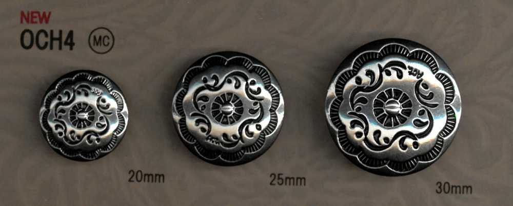 OCH4 康喬紐扣花[羈扣] DAIYA BUTTON