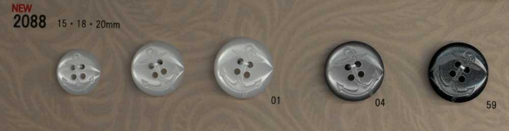 2088 錨紐扣[羈扣] DAIYA BUTTON