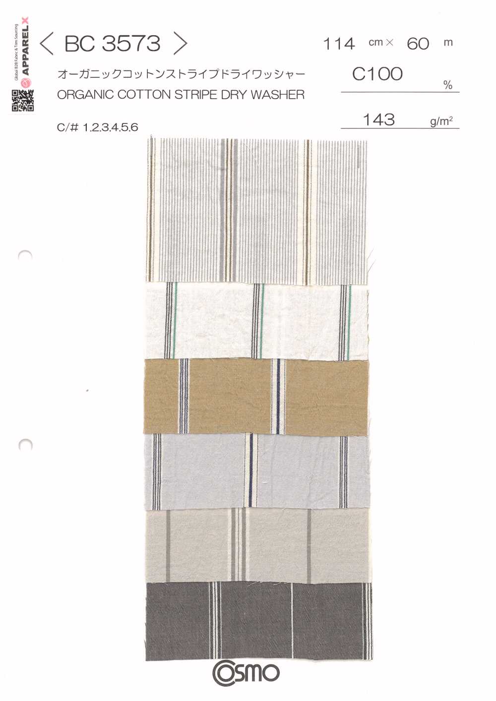 BC3573 有機棉條紋，水洗加工[布料] Cosmo Textile