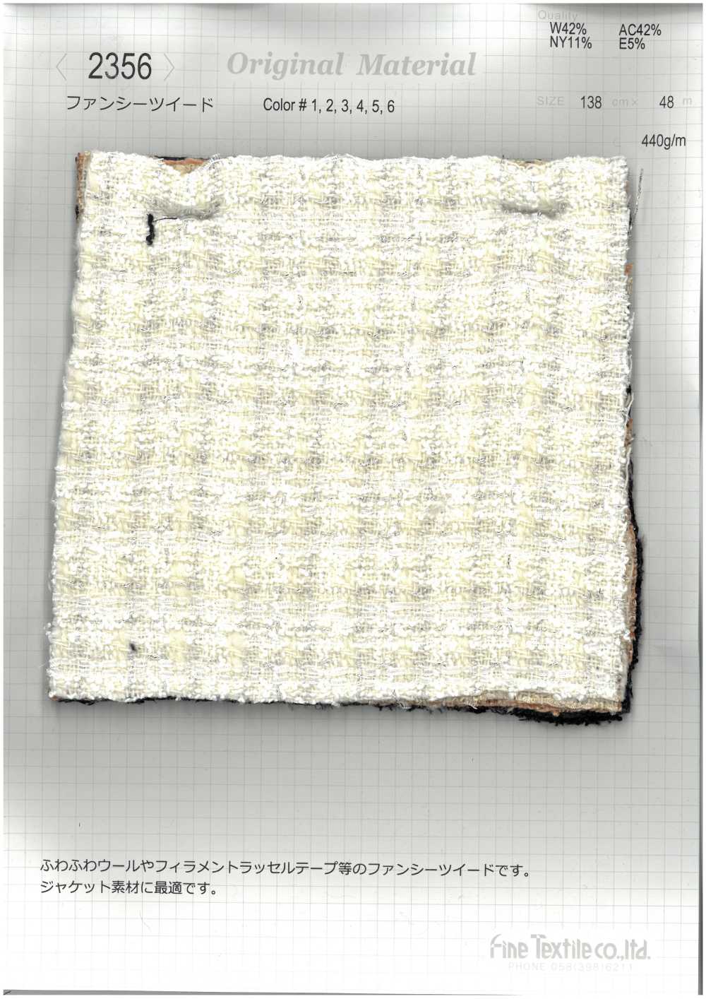 2356 花式粗呢[布料] FINE TEXTILE