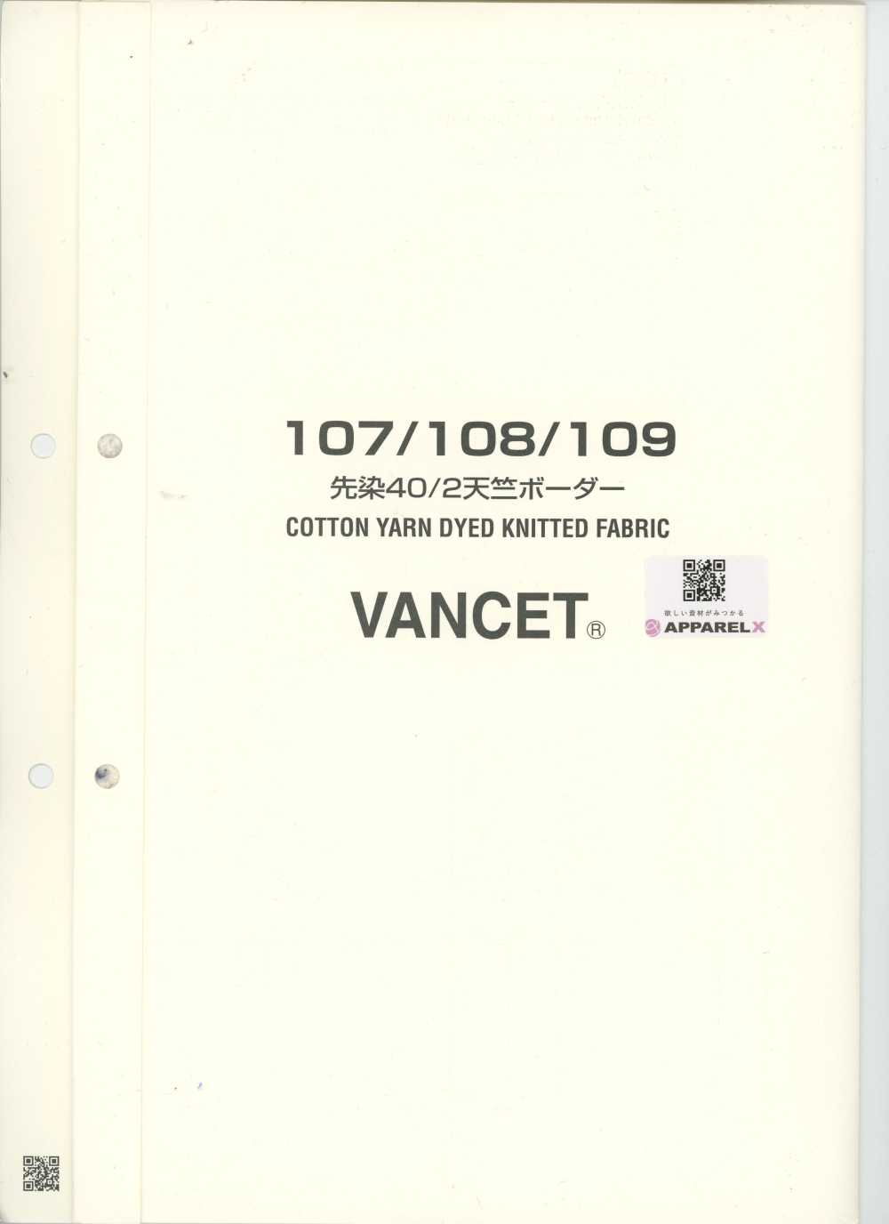 107-108-109-SAMPLE 樣卡 VANCET