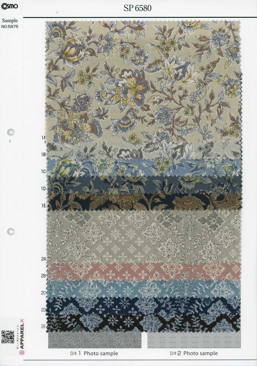 SP6580 套染花卉印花坯布（卷裝）[布料] Cosmo Textile