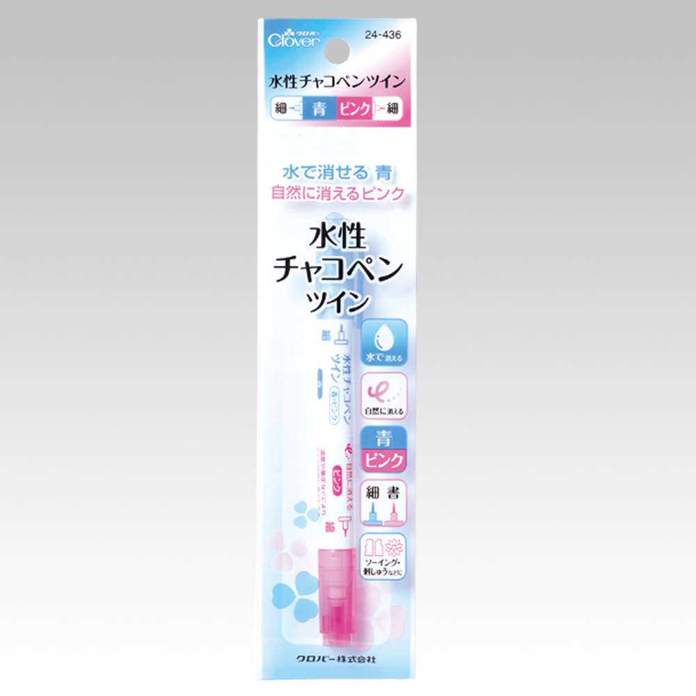 24436 水性粉筆雙支<藍/粉細>[工藝品用品] 三葉草