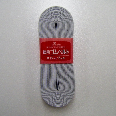 26075 經濟型橡膠帶<15mm寬度>[工藝品用品] 三葉草