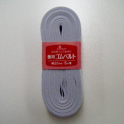 26076 經濟型橡膠帶<20mm寬度>[工藝品用品] 三葉草
