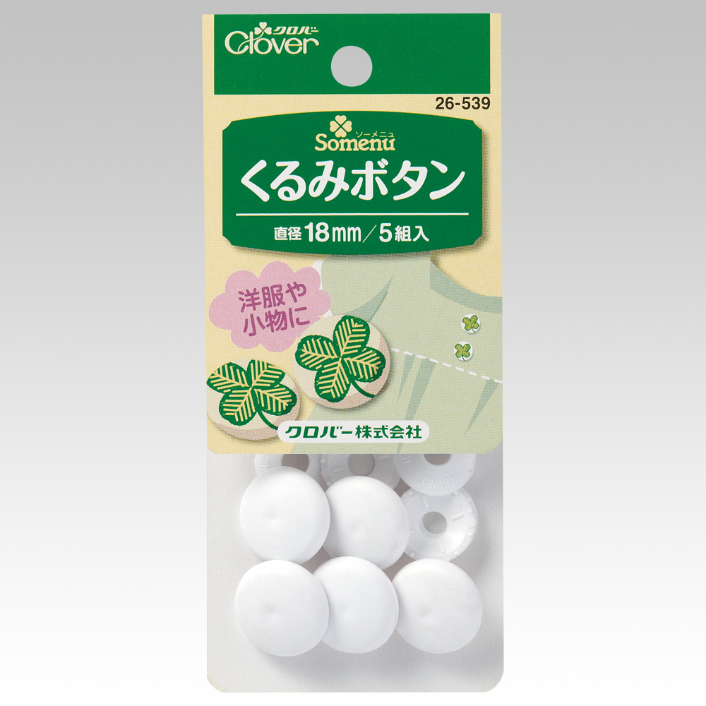 26539 包扣18mm[工藝品用品] 三葉草