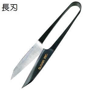 36354 剪線剪刀“專業”長刀片（10.5厘米）[工藝品用品] 三葉草