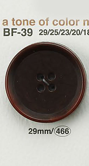 BF39 類似椰殼的鈕扣 愛麗絲鈕扣