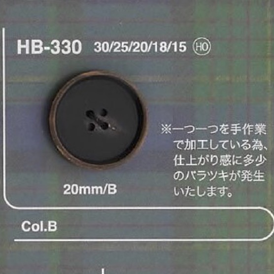 HB330 水牛角紐帶扣4 個孔[鈕扣] 愛麗絲鈕扣