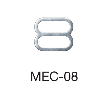 MEC08 8字環8mm *經過檢針檢測[扣和環] Morito（MORITO）
