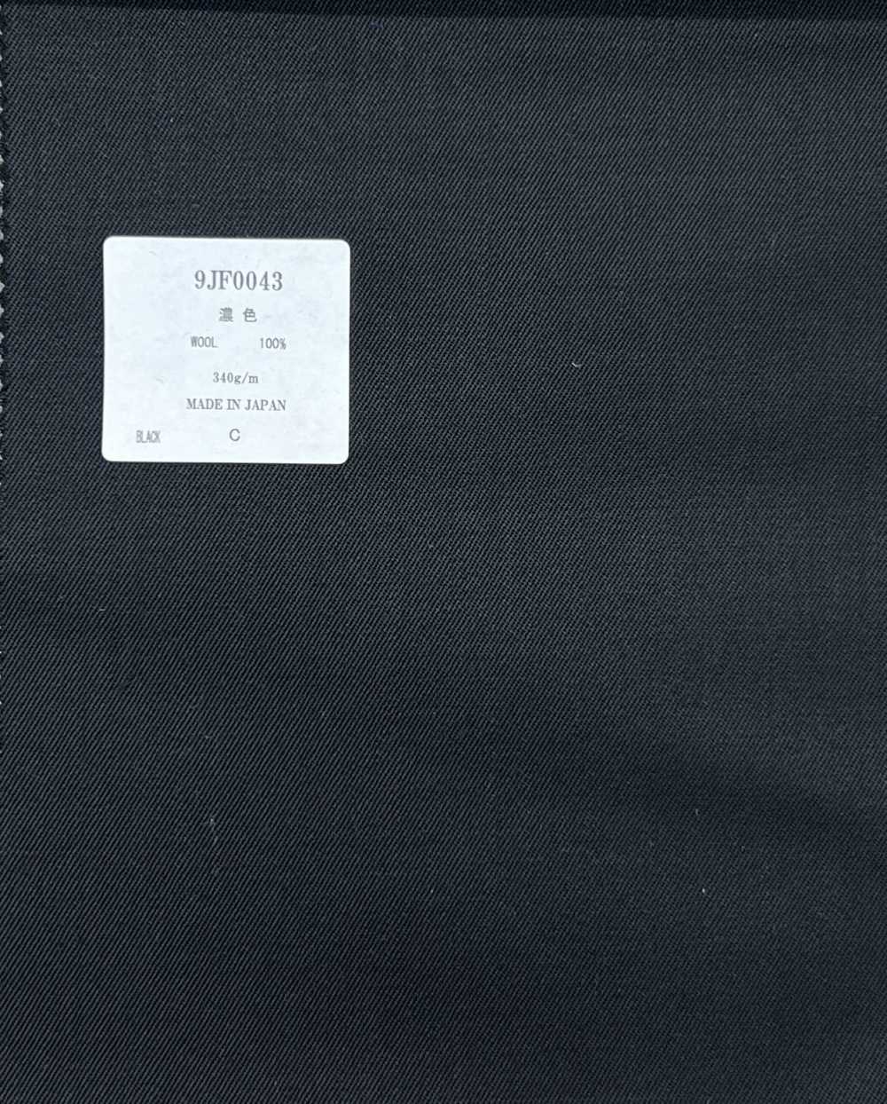 9JF0043 日本製造的布料[面料]