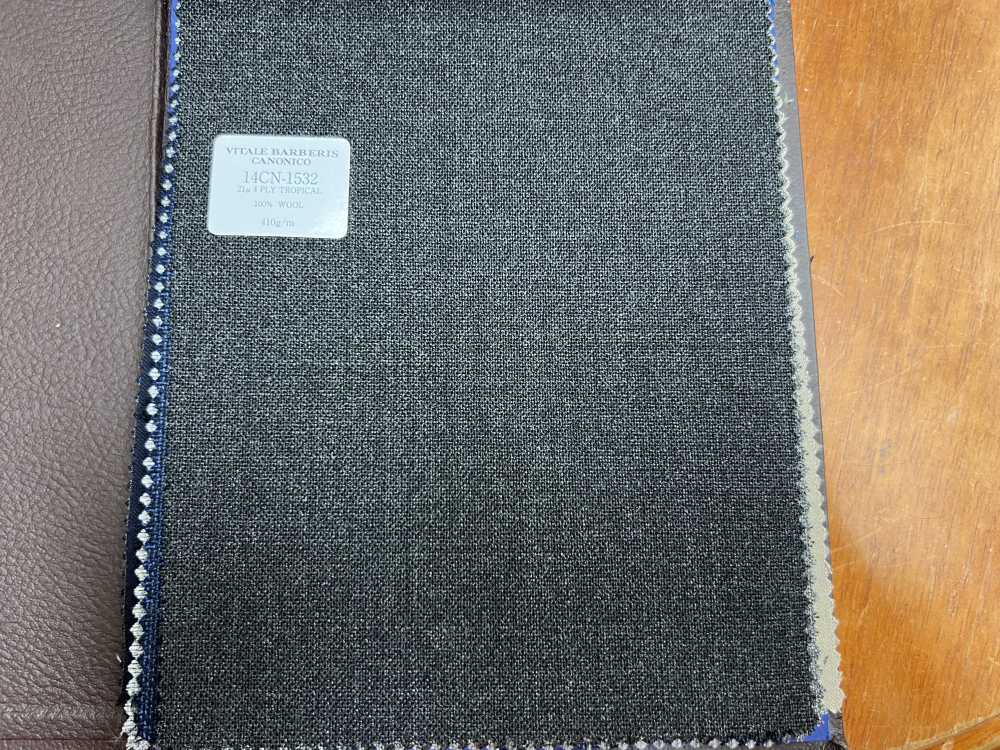14CN-1532 CANONICO 4層熱帶深灰色[布料] 佳能