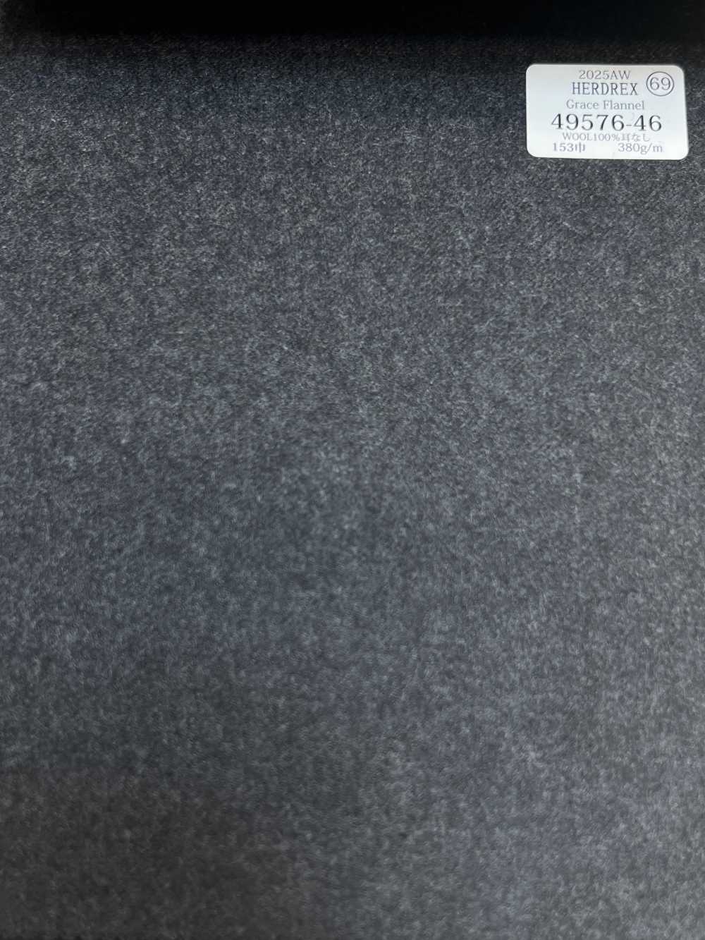 49576-46 25AW HERDREX [Grace Flannel] Grace 法蘭絨純色[布料] 國島株式會社