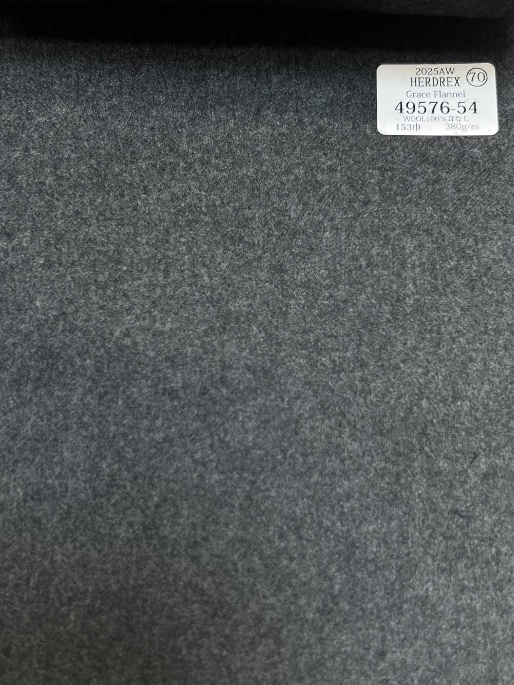 49576-54 25AW HERDREX [Grace Flannel] Grace 法蘭絨中純色[布料] 國島株式會社