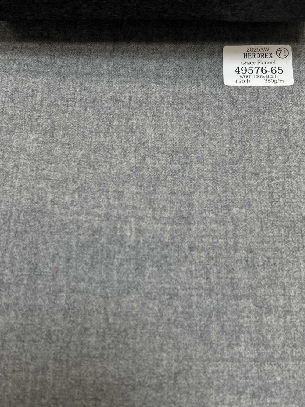 49576-65 25AW HERDREX [Grace Flannel] Grace 法蘭絨淺純色[布料] 國島株式會社