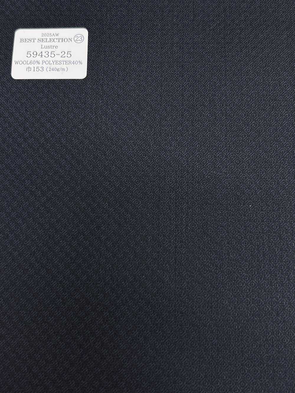 59435-25 25AW BEST SELECTION [Lustre] 光澤海軍藍格紋格紋圖案[布料] 國島株式會社