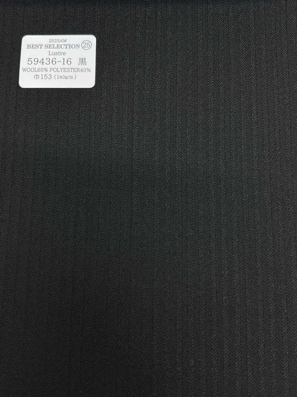 59436-16 25AW BEST SELECTION [Lustre] 光澤黑影條紋[布料] 國島株式會社