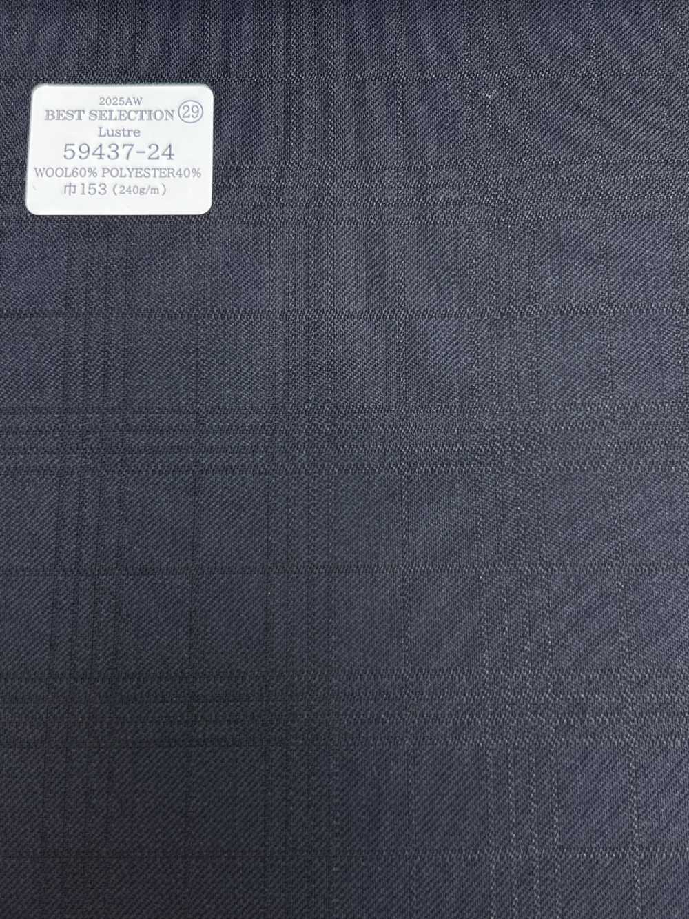 59437-24 25AW BEST SELECTION [Lustre] Luster Navy Shadow 格紋[布料] 國島株式會社