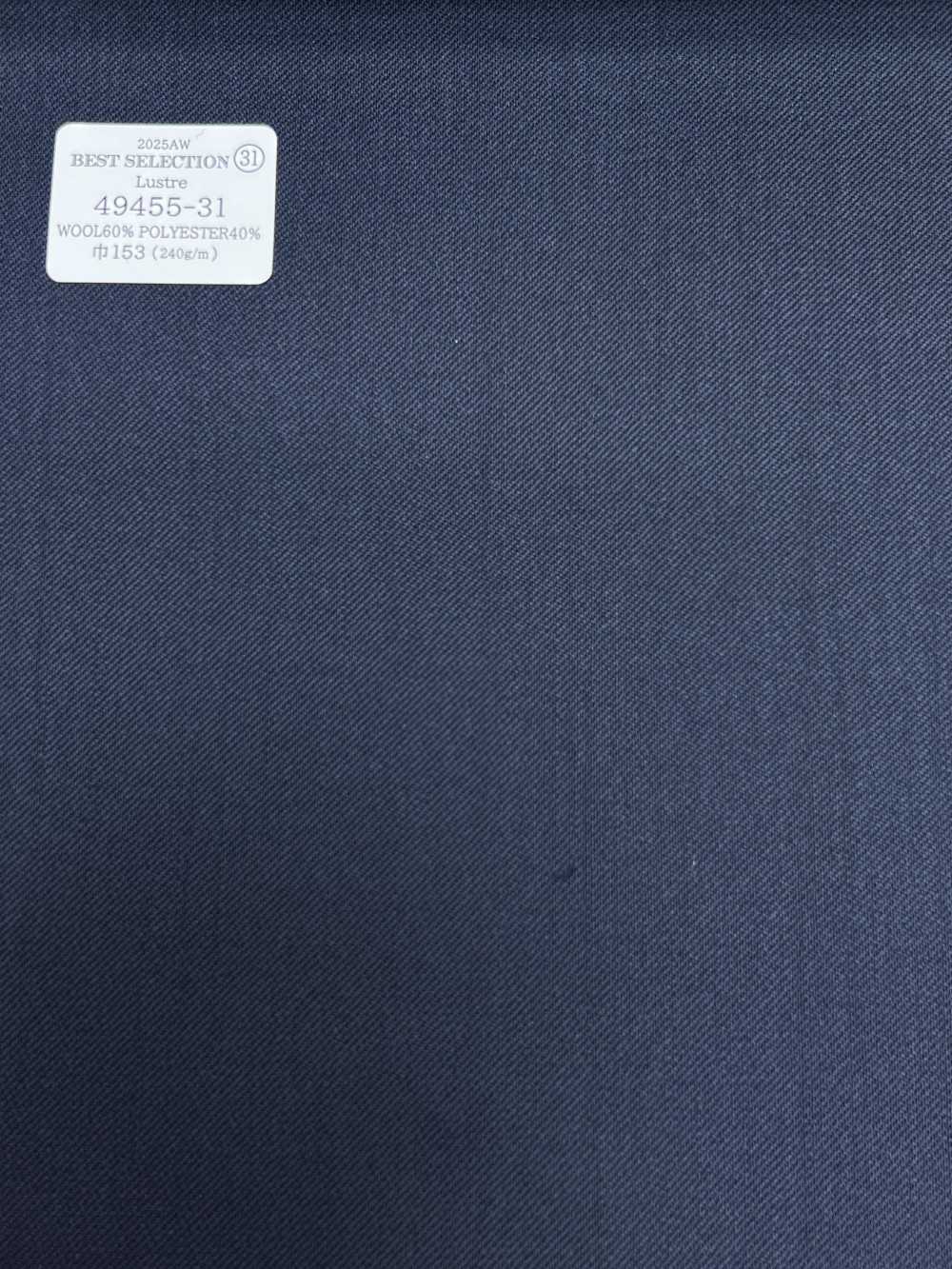 49455-31 25AW 精選 [Lustre] 光澤藍純色[布料] 國島株式會社