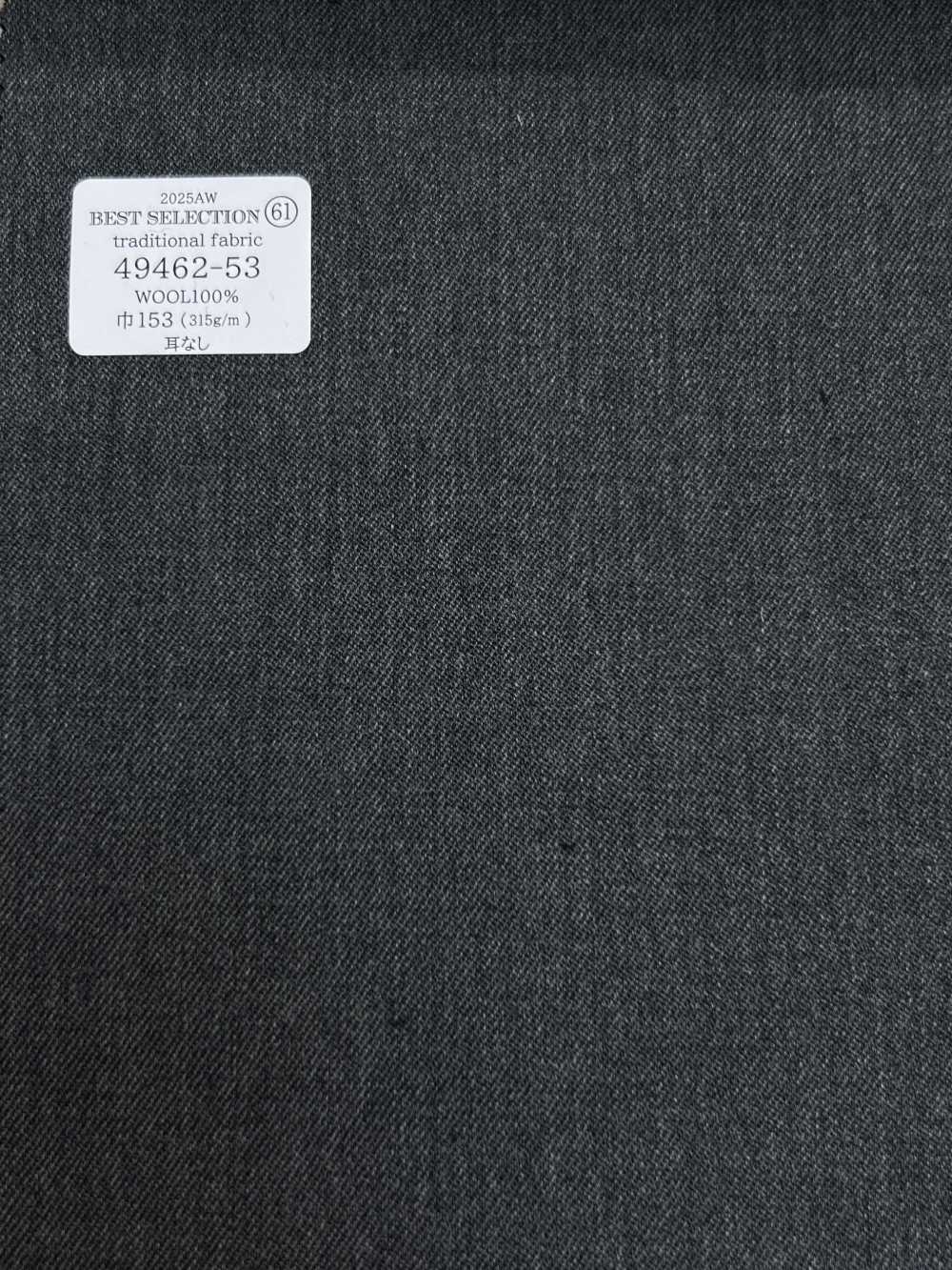 49462-53 25AW BEST SELECTION [傳統布料] 傳統布料，純色灰色 國島株式會社