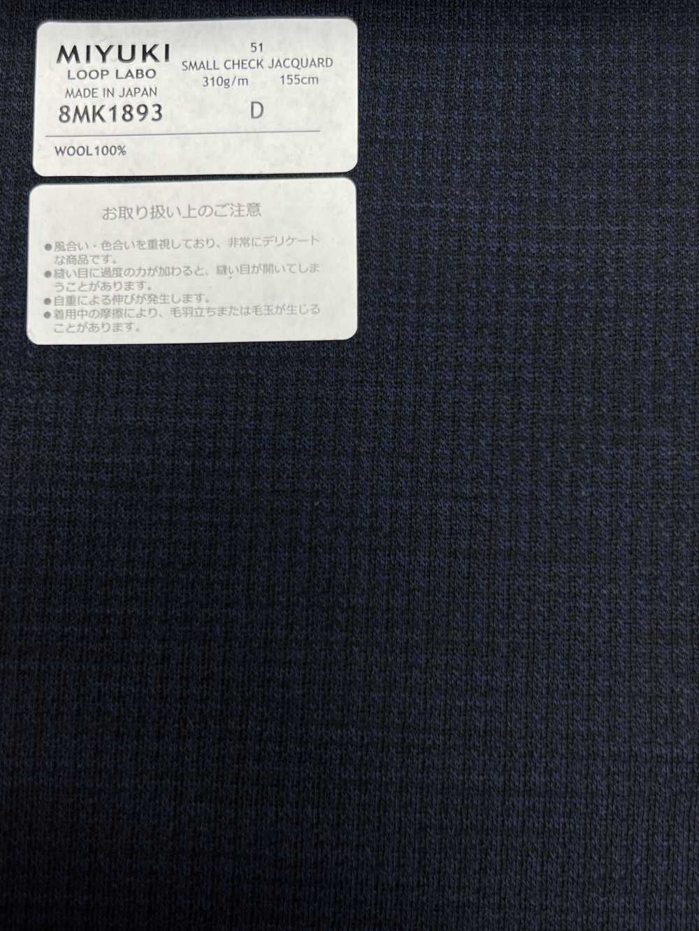 8MK1893 25AW LOOP LABO（Loop Lab）千鳥格海軍藍[布料] 美雪毛紡廠