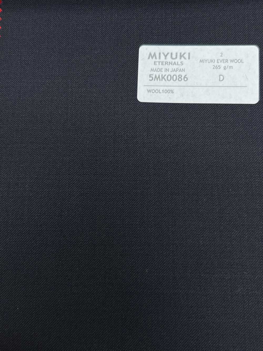5MK0086 MIYUKI EVER WOOL（Miyuki Everwool）純色深海軍藍[布料] 美雪毛紡廠