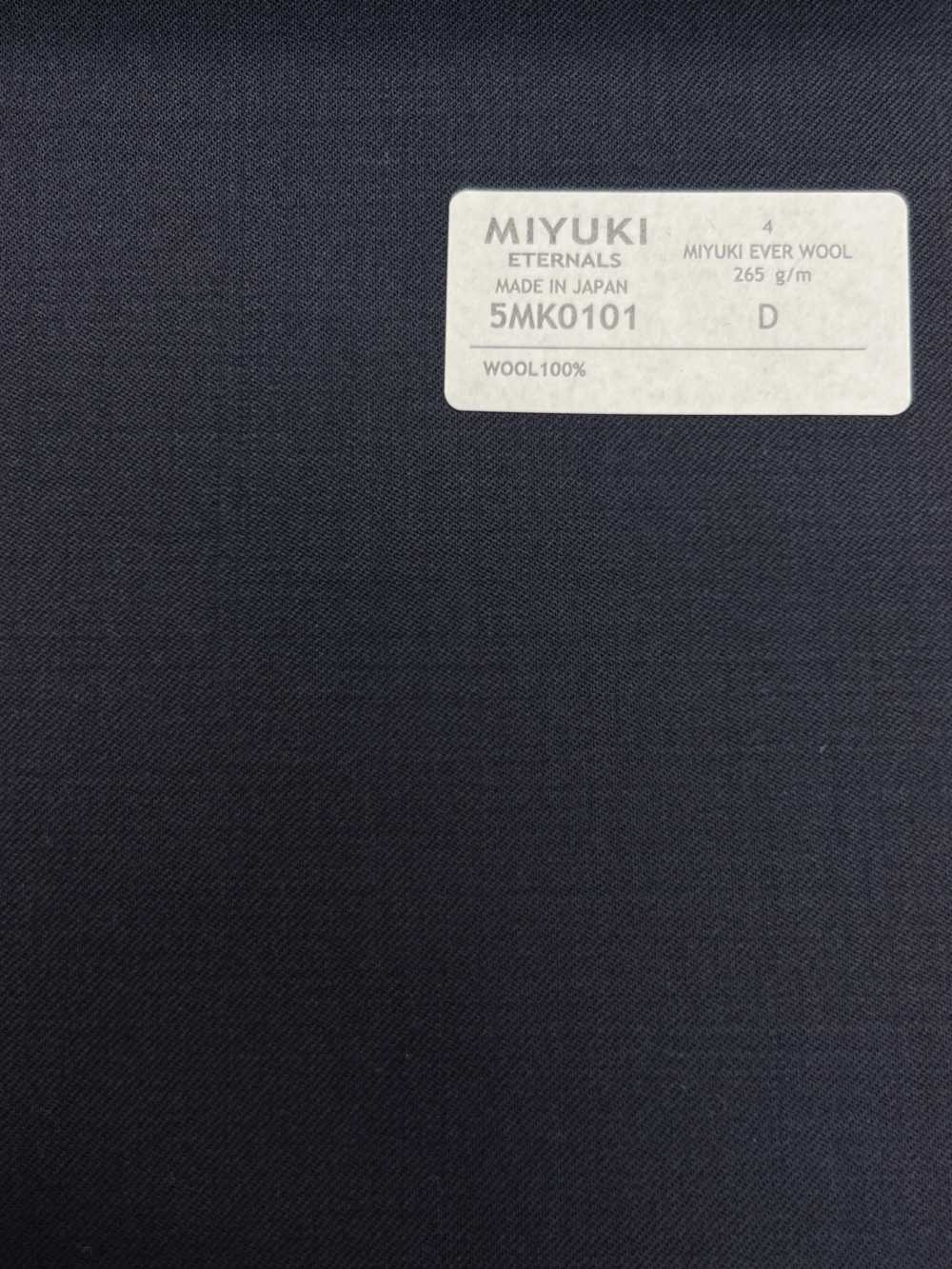 5MK0101 MIYUKI EVER WOOL（Miyuki Everwool）純色海軍藍[布料] 美雪毛紡廠