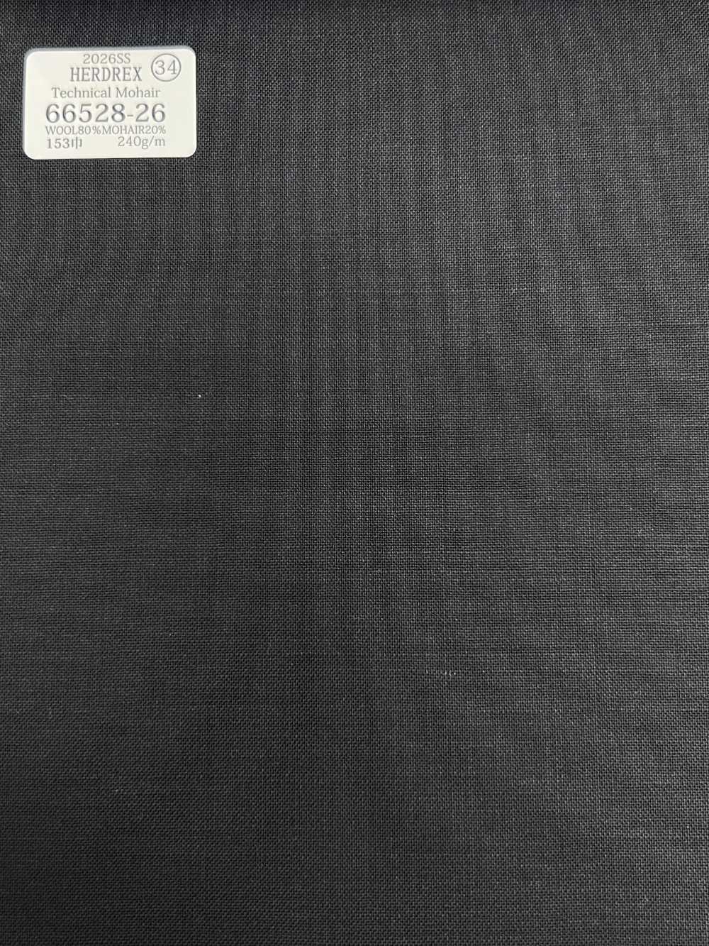 66528-26 26SS HERDREX 【技術馬海毛】 技術馬海毛[布料] 國島株式會社