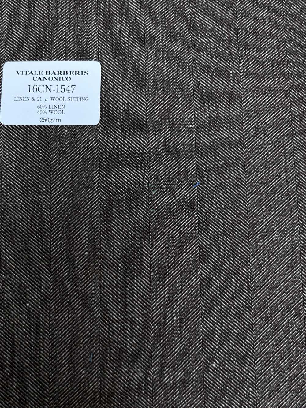 16CN1547 26SS VBC Vitale Barberis Canonico 亞麻 & 21μ 羊毛西裝[布料] 佳能