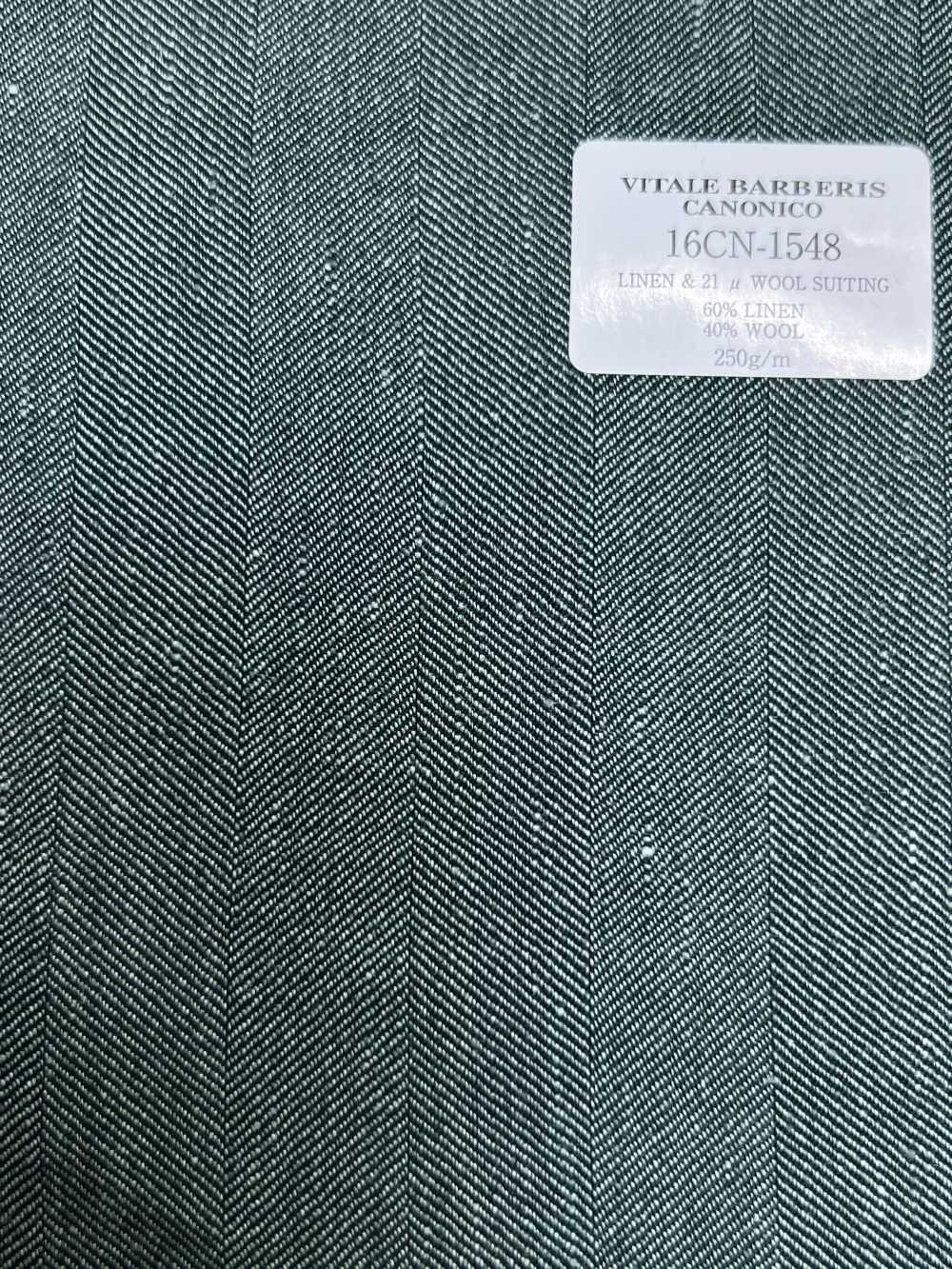 16CN1548 26SS VBC Vitale Barberis Canonico 亞麻 & 21μ 羊毛西裝[布料] 佳能