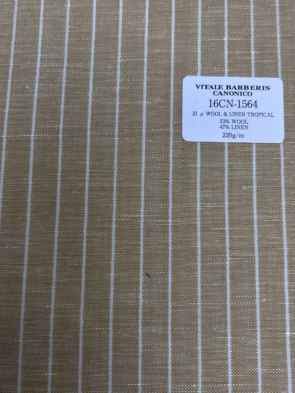 16CN1564 26SS VBC Vitale Barberis Canonico 21 μ 羊毛與亞麻熱帶[布料] 佳能