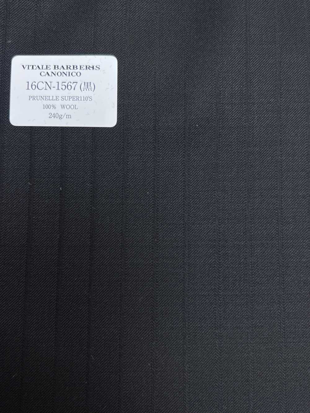 16CN1567 26SS VBC Vitale Barberis Canonico 夏枯草[布料] 佳能