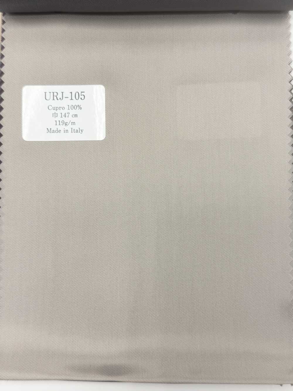 URJ-105 義大利製造 100%銅氨印花里料，純色米色。[裡料] TCS