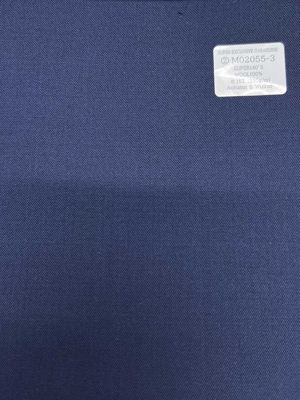 M02055-3 KUNISHIMA1850 專屬系列 【SUPER EXCLUSIVE 華達呢】 藍色 素色[布料] 國島株式會社