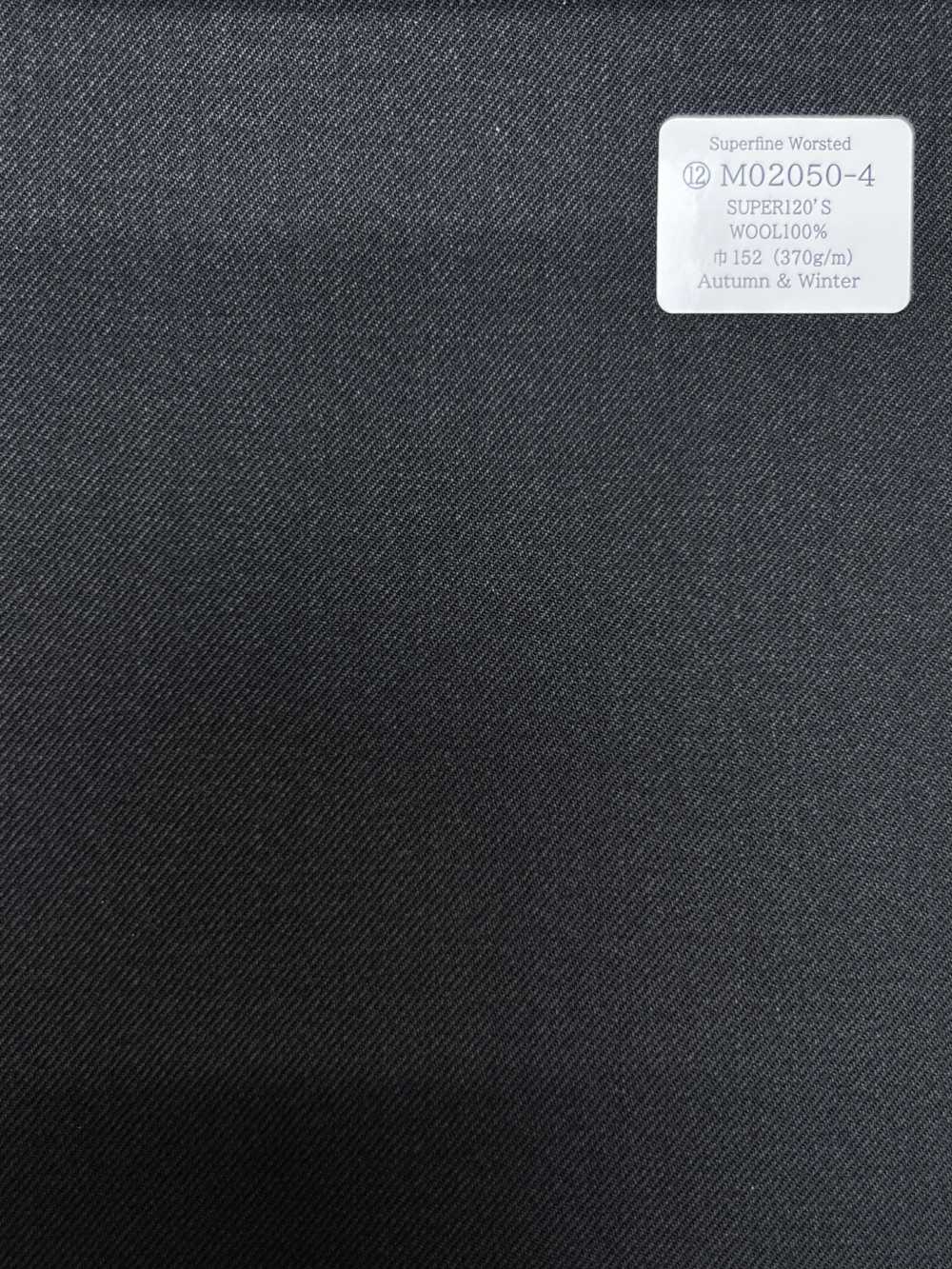 M02050-4 KUNISHIMA1850 獨家系列【超細精紡】深灰色 素色[布料] 國島株式會社