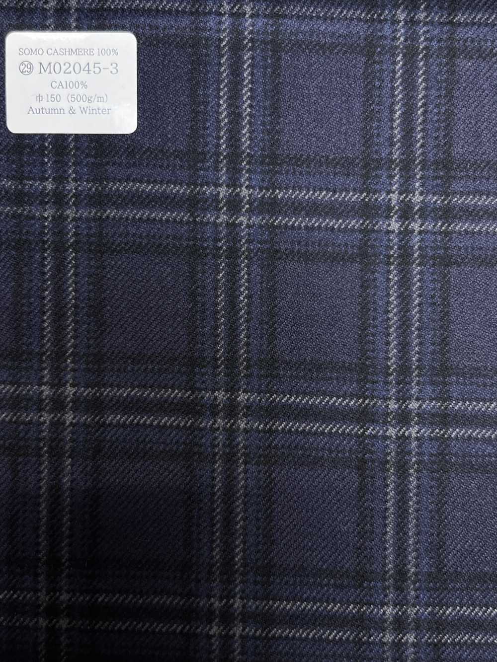 M02045-3 KUNISHIMA1850 獨家系列【SOMO CASHMERE 100%】海軍藍3D格紋[布料] 國島株式會社