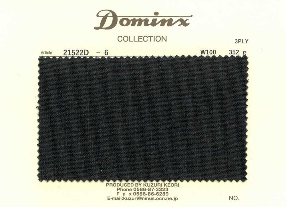 21522D-6 3股高撚紗線，100%羊毛，DOMINX（Dominx）深灰色[布料] 葛根毛織物（DOMINX）
