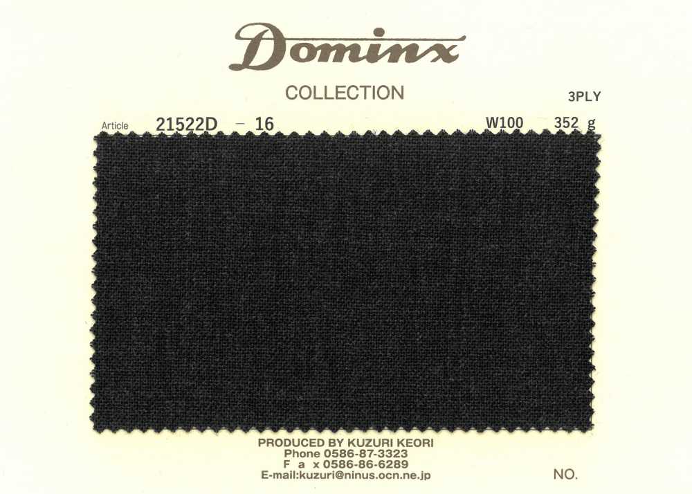 21522D-16 3股高撚紗線，100%羊毛，DOMINX（Dominx）深灰色[布料] 葛根毛織物（DOMINX）