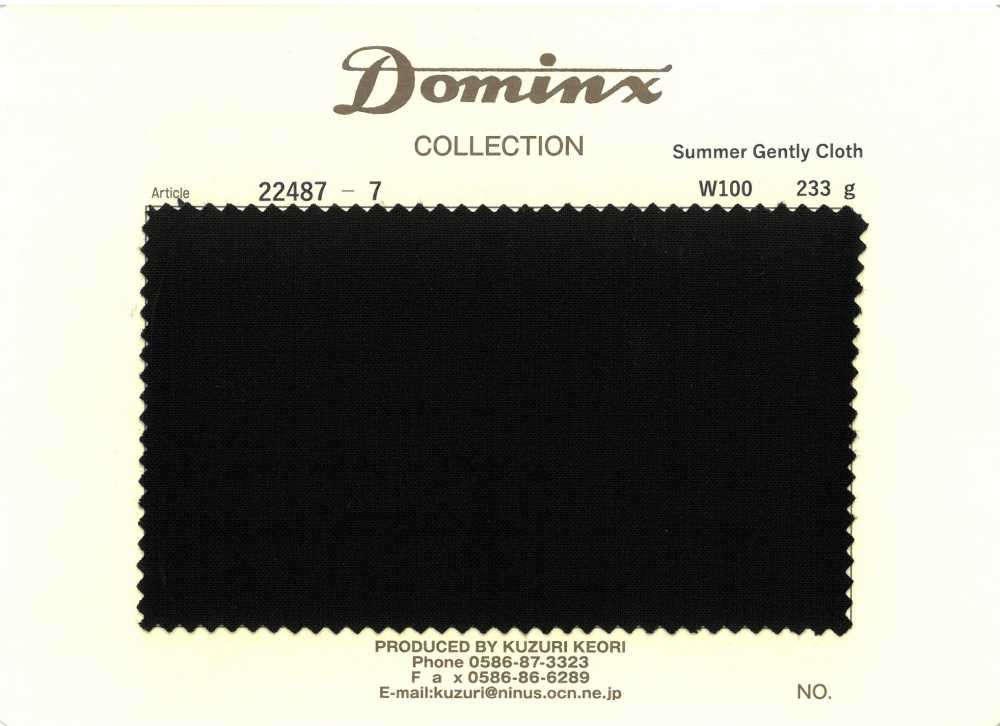 22487-7 夏季輕柔布料 100% 羊毛 DOMINX（Dominx）黑色 葛根毛織物（DOMINX）