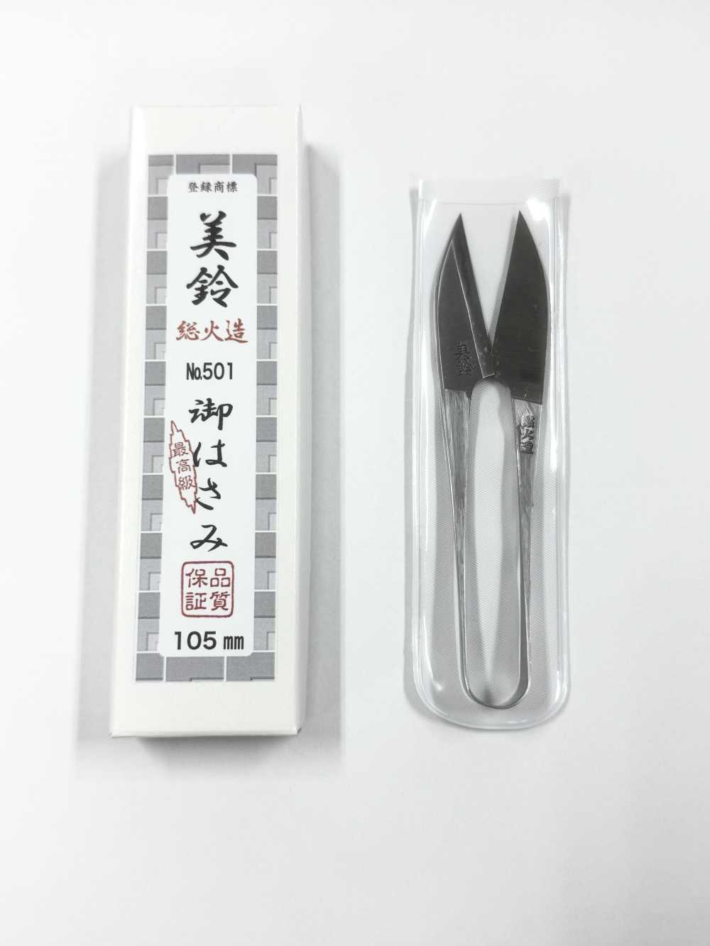 美鈴  総火造  105MM 頂級手工鍛造剪刀，完全手工製作，日本製造。[工藝品用品] 無製造商名