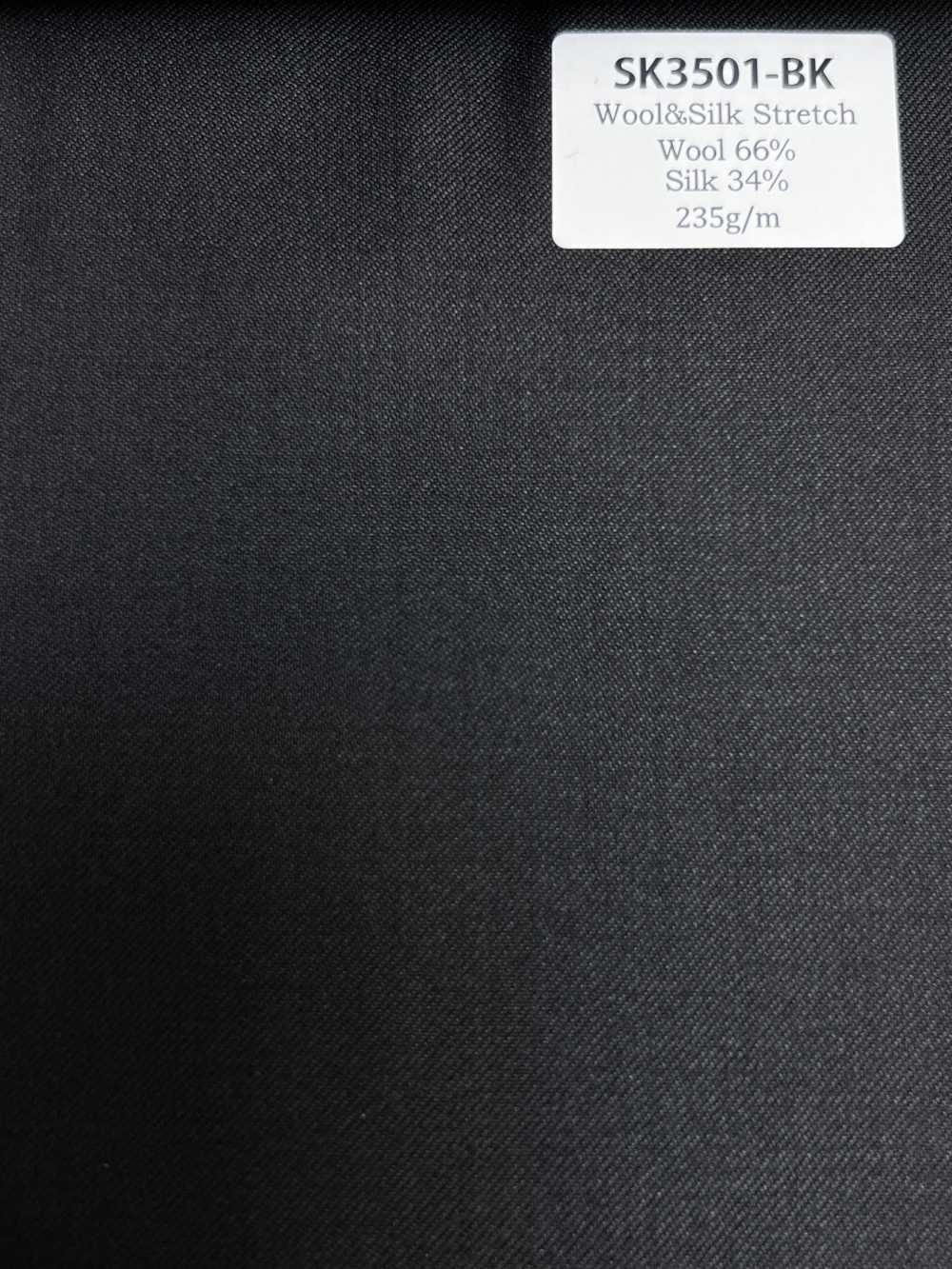 SK3501-BK 經典 日本製 真絲羊毛彈力 黑色[布料] 細井商事株式會社