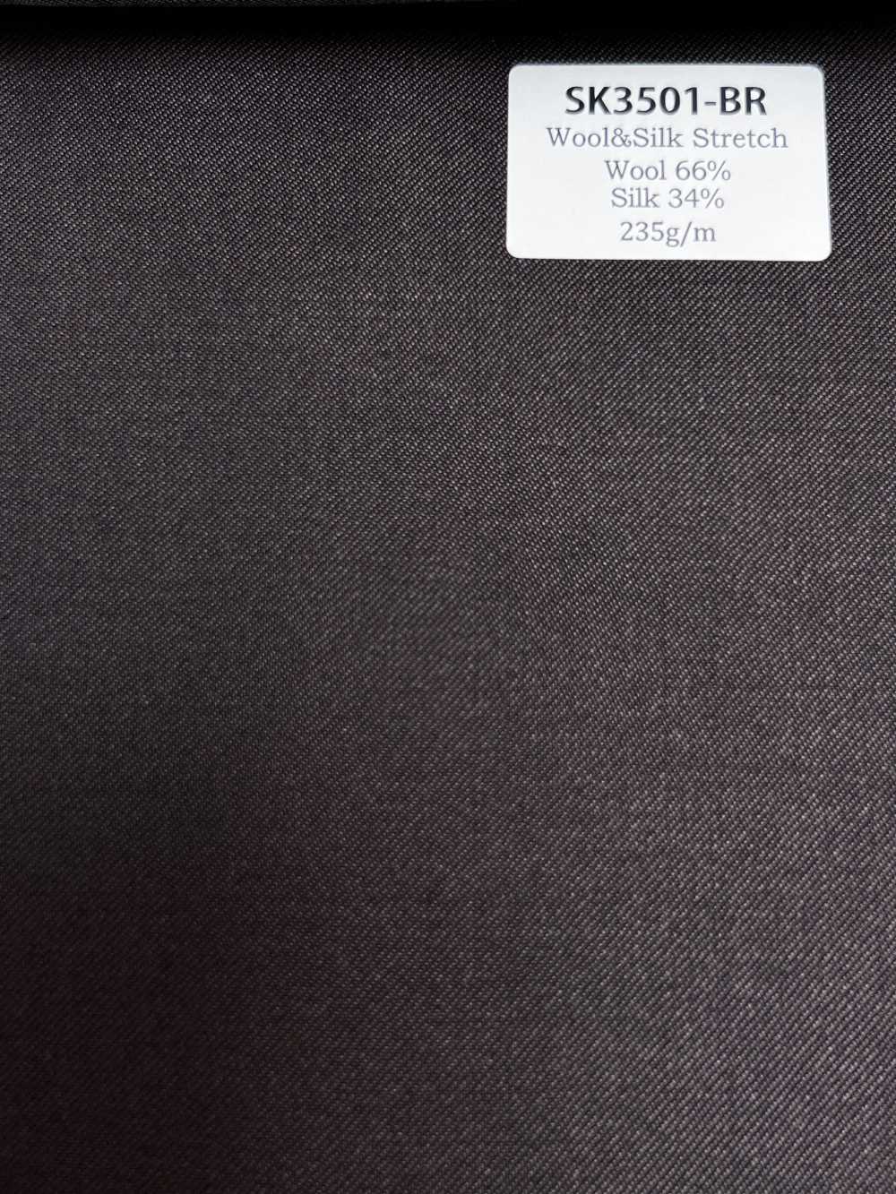 SK3501-BR 常規 日本國產絲毛彈力 棕色[布料]