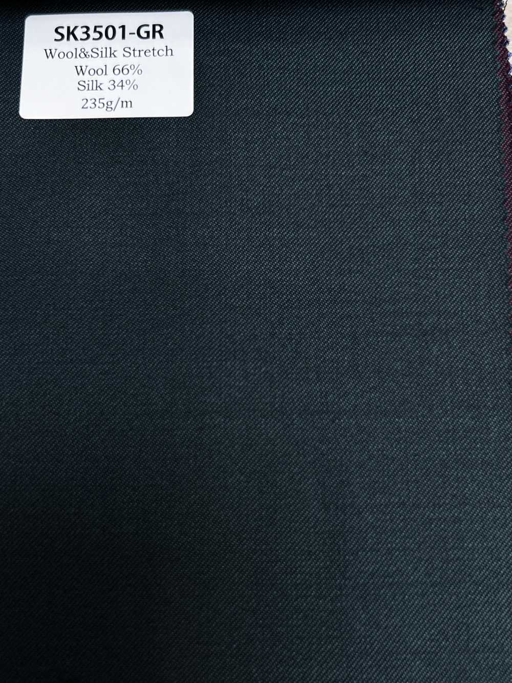 SK3501-GR 經典款 國產 真絲羊毛彈力 綠色[布料] 細井商事株式會社