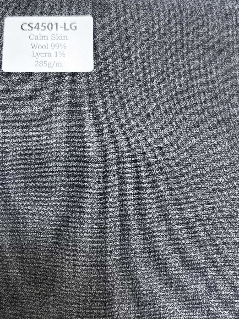 CS4501-LG 標準款 日本製 卡姆斯金彈力（強撚熱帶布） 淺灰色[布料] 細井商事株式會社