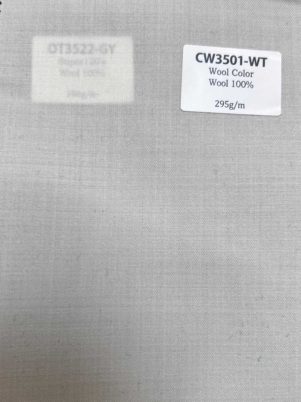 CW3501-WT 經典 日本國產 羊毛色彩系列 白色[布料] 細井商事株式會社