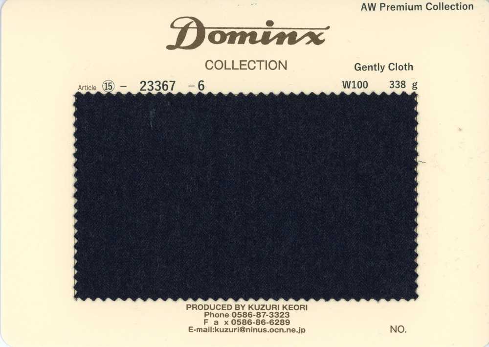 23367-6 常規 GentlyCloth 100%羊毛 DOMINX 高級系列 藏青色[布料] 葛根毛織物（DOMINX）