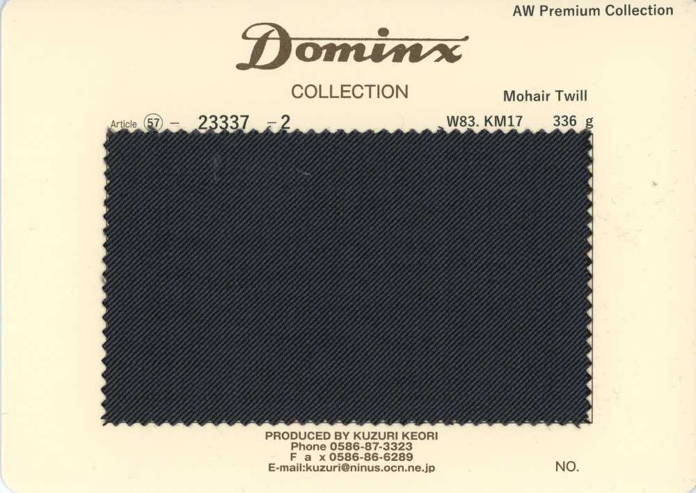 23337-2 經典馬海毛斜紋 DOMINX 高級系列 炭灰色[布料] 葛根毛織物（DOMINX）