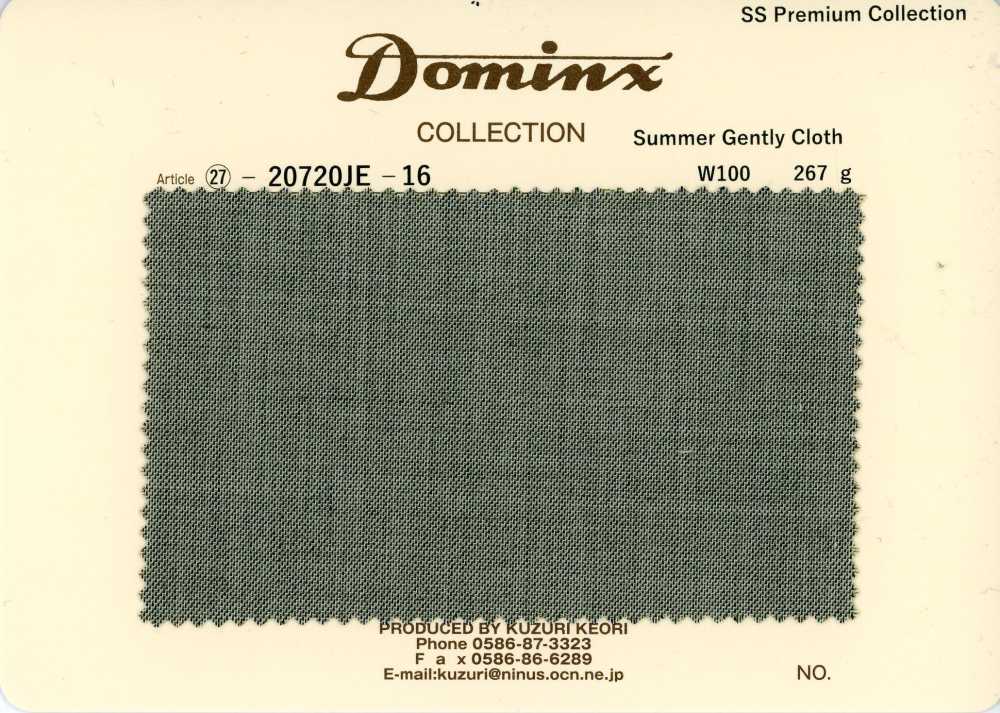 20720JE-16 經典款 SummerGentlyCloth 100%羊毛 DOMINX（多明克斯）高級系列 綠色[布料] 葛根毛織物（DOMINX）