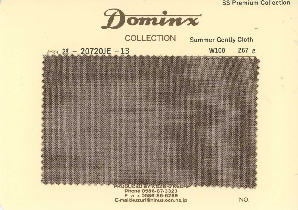 20720JE-13 常規款 SummerGentlyCloth 100%羊毛 DOMINX 高級系列 棕色[布料] 葛根毛織物（DOMINX）