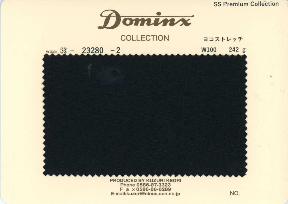 23280-2 經典 褲裝系列 橫向彈力 羊毛100% DOMINX 高級系列 黑色[布料] 葛根毛織物（DOMINX）